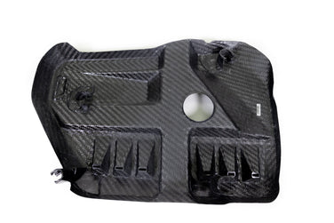 G80 CARBON FIBER ENGINE COVER - ARM Motorsports