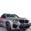 MOTIV ProTUNING - BMW S58 (Additional Map)