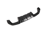 M Performance Style Carbon Fiber Diffuser - BMW F87 M2