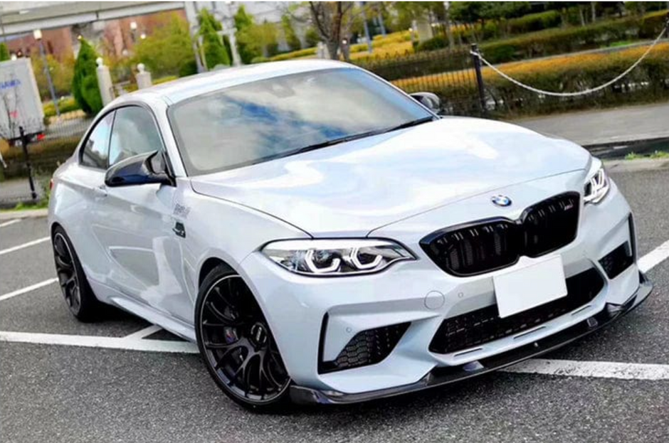 3D Style Carbon Fiber Front Lip - F87 M2 / F87 M2C