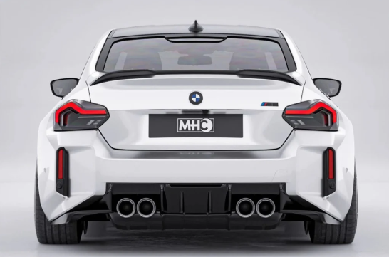 MHC Style Carbon Fiber Diffuser - G87 M2