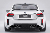 MHC Style Carbon Fiber Diffuser - G87 M2